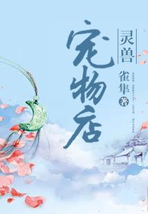 凉州五月份天气