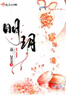 运程车小程序下载