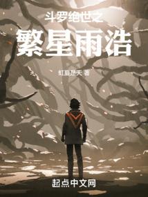 国际战略环境的含义
