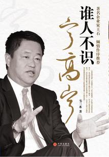 过年怎么搬新家的寓意