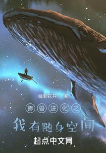 王秋利的运势