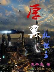 孕妇梦见梦见买被子