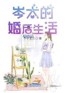 周公解梦捕鹰