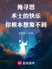 2776年农历
