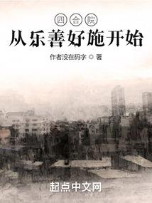 75属兔劫难2019