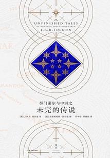 属兔农历生命运