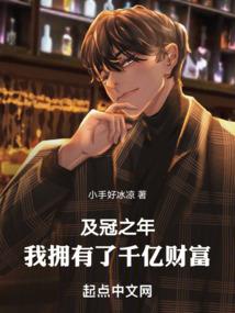 儿童上衣属相