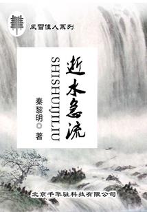 属马养猫好还是养鱼好呀