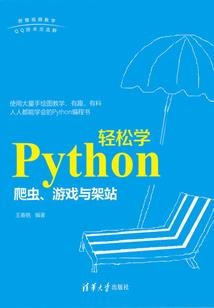 人模狗样指什么生肖