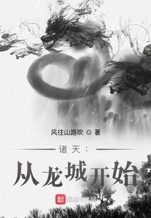潇起名快手名