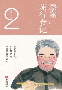 带吹字网名