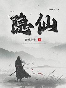 兔女2823运势