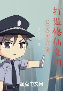 最败坏的运气