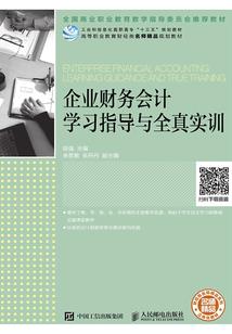 广东祠堂有风水吗吗