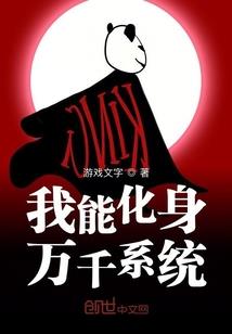 梦到自己抓了很多龙虾