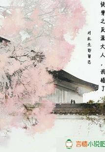属猴的虎年佩戴什么