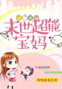 生在北京运气好