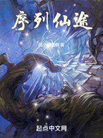 橡胶假男人