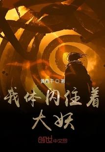 梦到鬼送钱