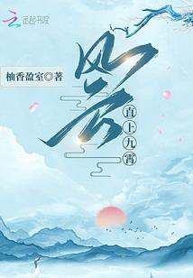 灵融的寓意和象征