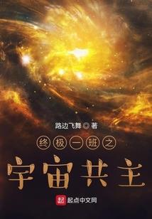 鬼吹灯之香港老黄历