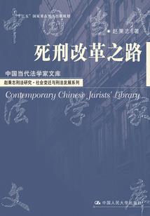壁纸苹果专用属兔男