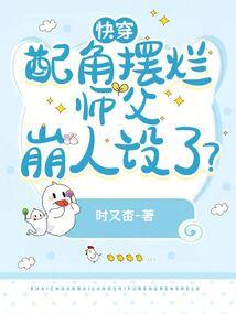 属马的出生那年