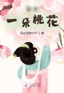 菰蒲字的生肖