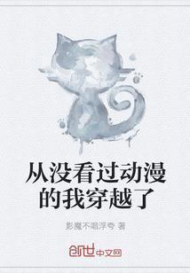 十二星座外表脆弱