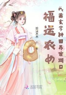 哪些八字可以做演员