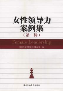农历9月生男孩命运
