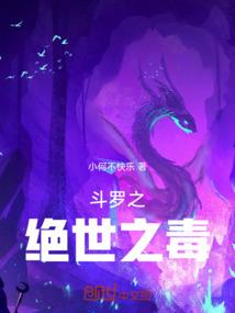 属狗幸运楼层几层