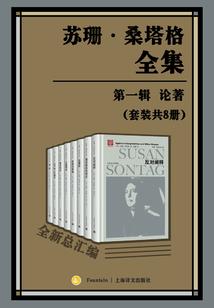 七四年虎十月运程怎样