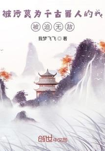 明星星座属相