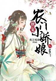 八字首看格局