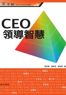 周公解梦扶贫组