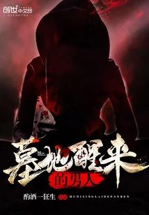 东意有什么含义