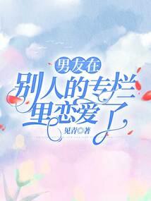 属虎是阳历还是阴历