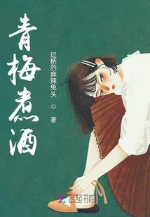 属羊羊头吉祥图片