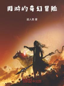 农历二十三十几号出生