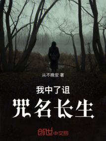 夏天男人的精子
