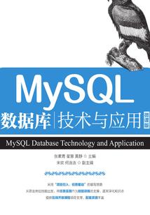 周公解梦梦到亲戚被骗走