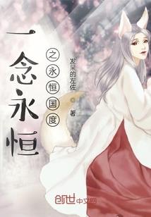 祖坟风水鱼缸放什么好