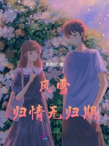 属龙几月犯月?