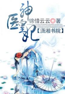 苏州河歌词含义薛凯琪