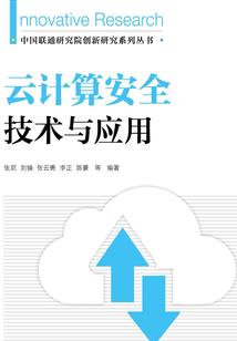 睡眠改变运气