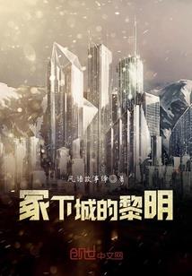 对属羊姐妹赞美的话语