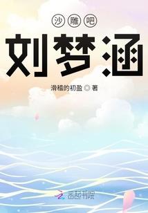 二月生的虎的命运怎么样