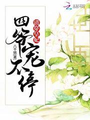 取名属啥牛