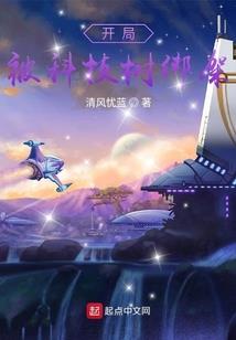 十二星座盲盒bjd
